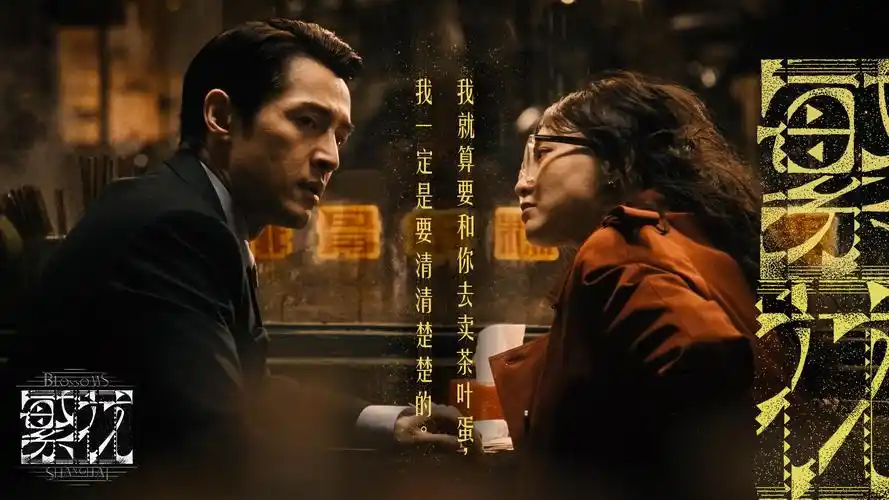 午夜影院在线观看 今晚热映主视觉