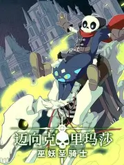 午夜影院在线观看 老片重映计划 影史综艺